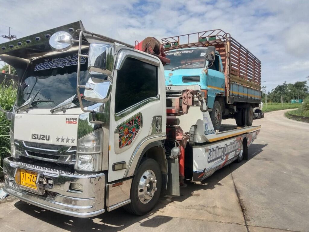 รถยกโนนไทย